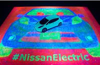 The Nissan-backed painting beats the previous record of 164.6 square metres.