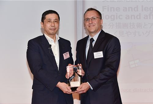 Visteon bags Nissan global innovation award for high-spec instrument cluster