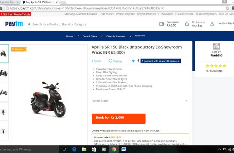 Paytm logs in 30% of initial bookings for Aprilia SR150
