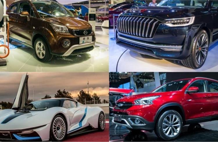 Beijing Motor Show: All the Chinese cars