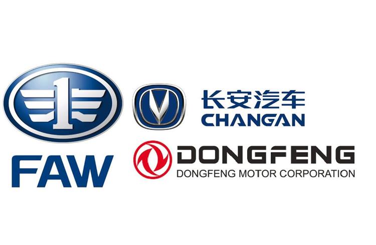 Grand Chinese alliance: FAW, Changan and Dongfeng likely to join hands