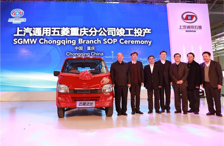 SAIC-GM-Wuling begins production in Chongqing