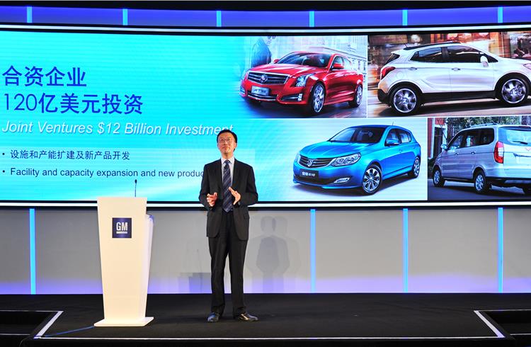 File photo of Matt Tsien, GM executive VP and president of GM China. GM China’s joint ventures made capital expenditures of about $12 billion between 2014 and 2017.