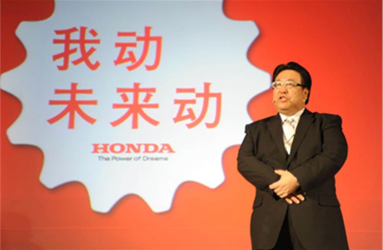 Honda announces mid-term business strategy for China