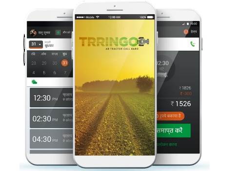 trringo-app