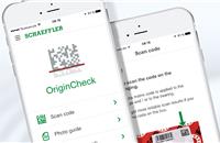 The app allows buyers of INA and FAG products to carry out initial authenticity checks both quickly and easily.