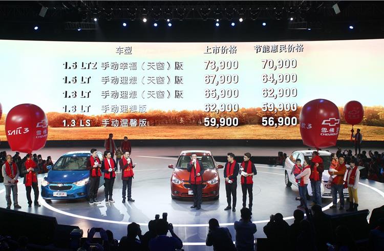 Shanghai GM launches Chevrolet Sail 3