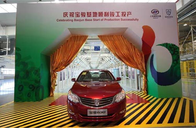 SAIC-GM-Wuling opens new passenger car production base in China