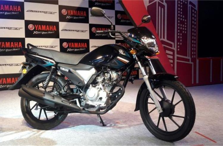 Yamaha launches Saluto RX at Rs 46,400