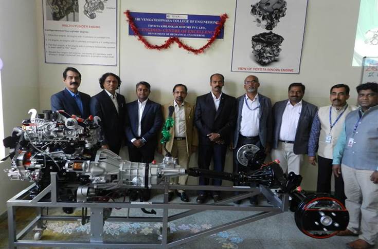 Toyota Centre of Excellence at Sri Venkateshwara college of Engineering