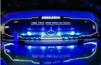 Daimler Truck, Foton begin production of Mercedes-Benz Trucks in China
