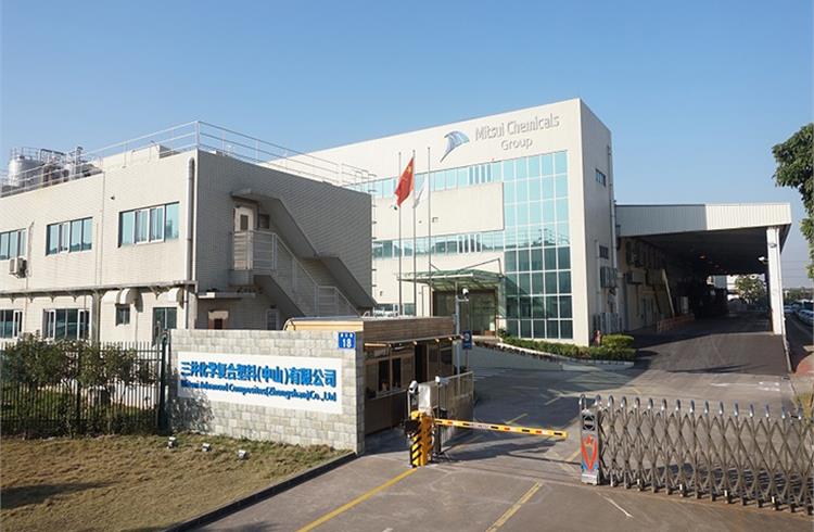 Mitsui Chemicals furthers automotive lightweighting with new facility in China