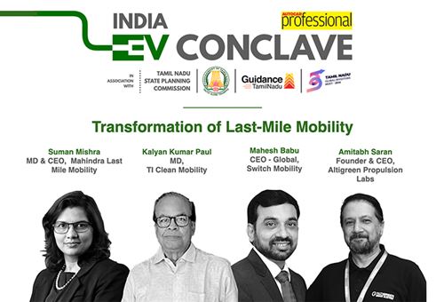 Transformation of Last-Mile Mobility in India | Panel Discussion