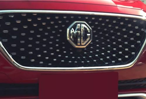 MG Motor is mulling establishing a second plant in India: PTI 