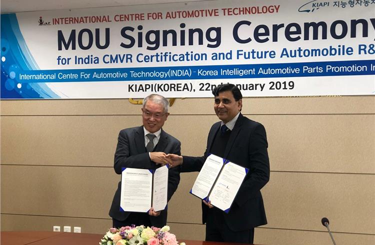 iCAT inks MoU with Korea’s KIAPI for certifying safety critical components