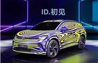 ID 4 crossover will be Volkswagen's second production ID model.