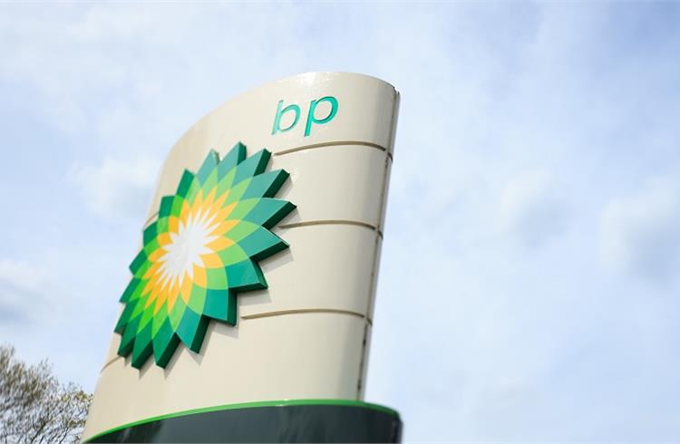 BP to set up new global business service centre in Pune