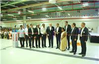 Bosch opens smart manufacturing plant at Bidadi