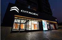 ‘La Maison Citroen’ is a commercially-viable retail concept that embodies the brand’s core values of comfort, warmth and well-being, and deploys a host of digital and physical elements.