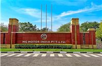 MG Motor India to invest Rs 200 crore in 2021 on localising electronics 