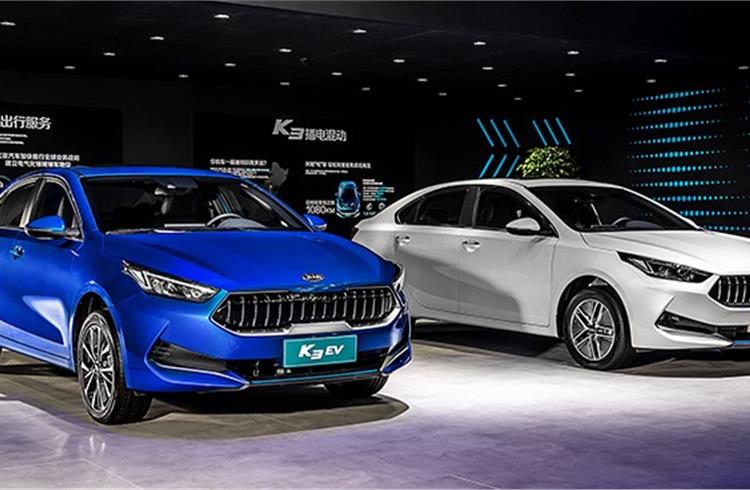 Kia is also showcasing the K3 EV at Auto China 2020 in Beijing.