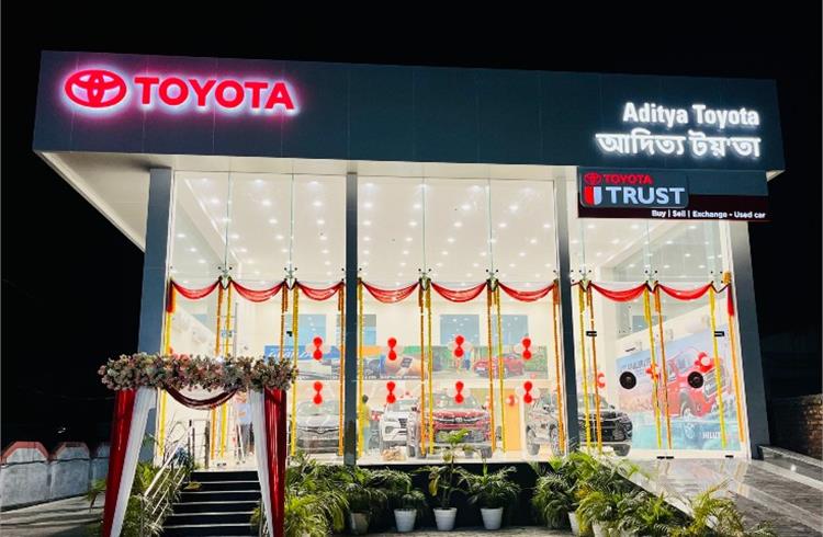 Toyota Kirloskar Motor opens new facility in North east 
