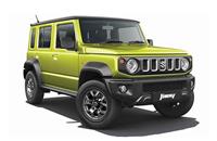 Maruti Suzuki launches Jimny SUV, priced at Rs 12.74 - 15.05 lakh