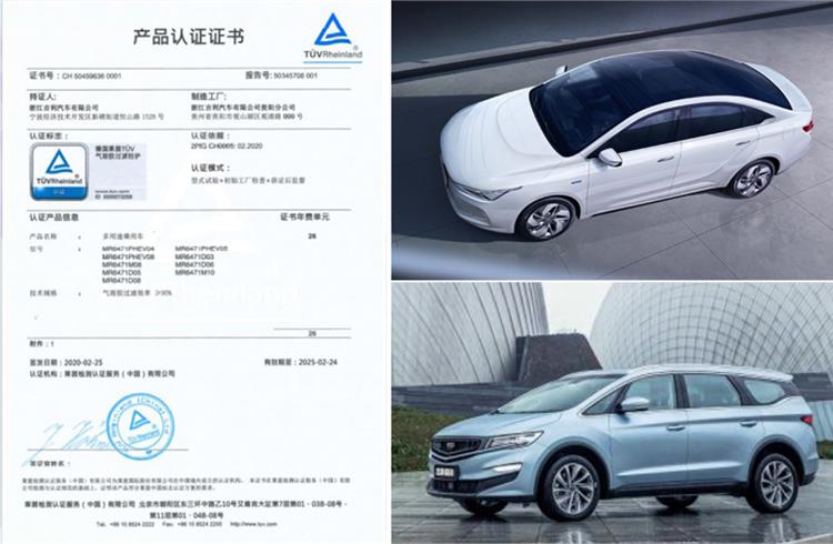 Geely Auto’s first two models to receive the recognition from TUV Rheinland include the Geometry A pure electric sedan and the Geely Auto Jiaji MPV.