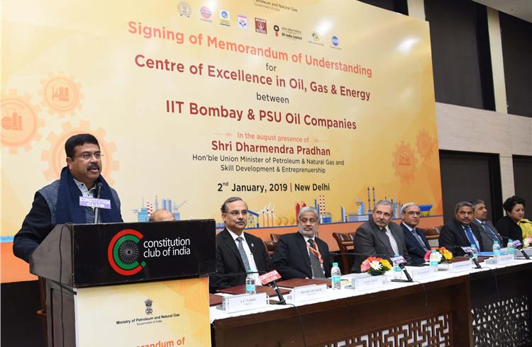 IIT Bombay partners OMCs to set up CoE in oil, gas and energy
