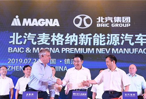 Magna signs EV manufacturing JV with China's BAIC Group
