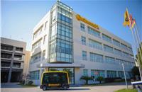Continental has also established a development team for driverless technologies in Shanghai, China.