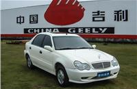 The Geely Merrie 300 merrily took the front end of the Mercedes-Benz C-Class...