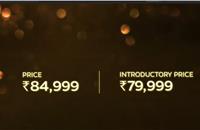 Ola has an introductory ‘Diwali’ pricing of Rs 79,999 for its S1 Air till October 24, after which it will cost Rs 84,999.