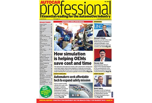 Autocar Professional’s Software & Simulation Special is out!
