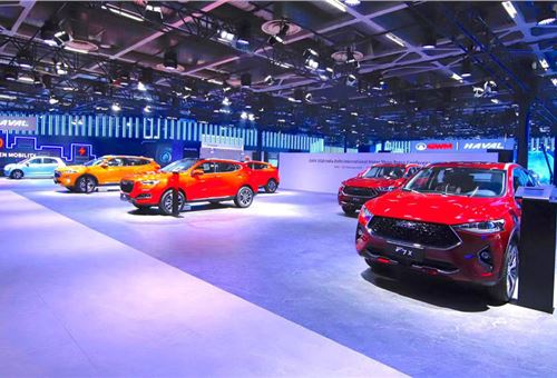 Auto Expo 2022 postponed, new dates to be announced