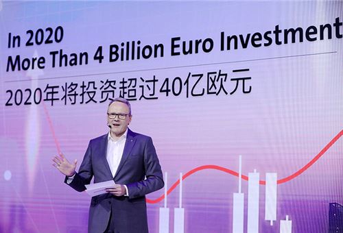 Volkswagen Group to invest over 4 billion euros in China in 2020