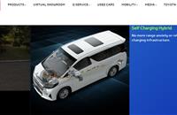 Toyota Kirloskar Motor digitalises retail with virtual showroom