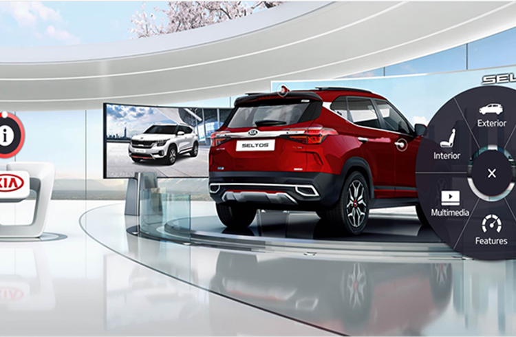 A Kia Seltos virtual showroom.