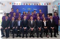 A three-member Jaguar Land Rover delegation visited the Qingdao plant in China for the award ceremony.