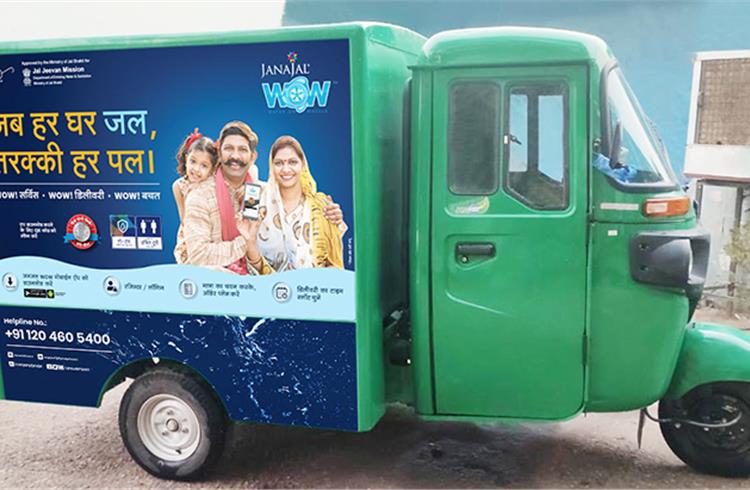 Bajaj Auto to supply three-wheelers for JanaJal Water on Wheels campaign