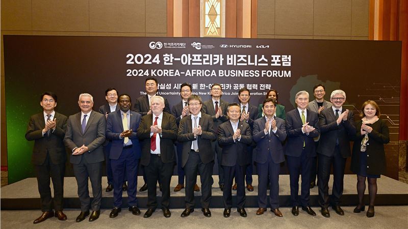 Hyundai Motor Group co−hosts Korea-Africa Business Forum to foster partnerships for sustainable development