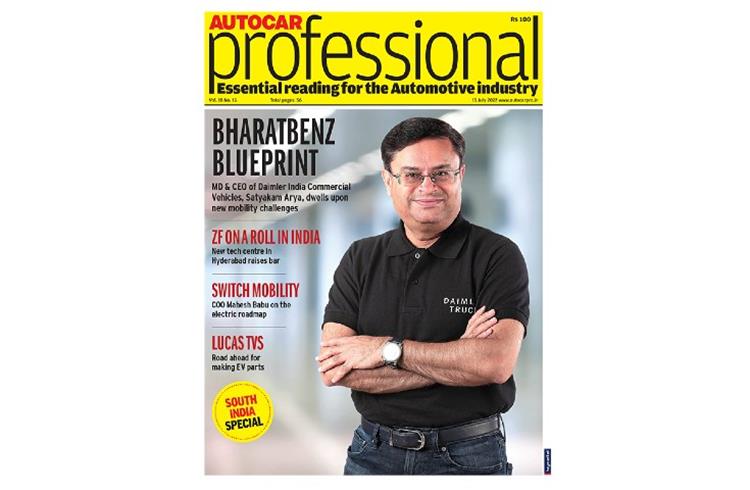Autocar Professional’s South India Special is out!
