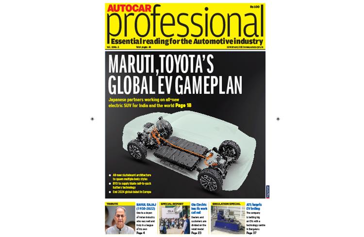 Autocar Professional’s February 15 issue is Software & Simulation Special