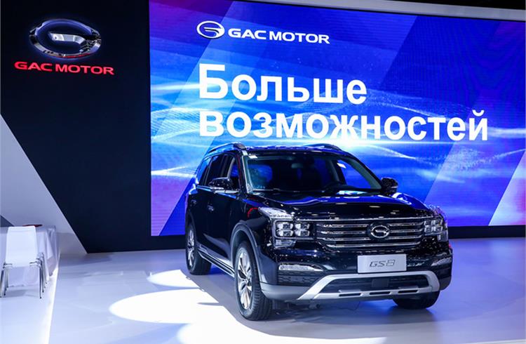 GAC Motor's GS8 SUV in Russia