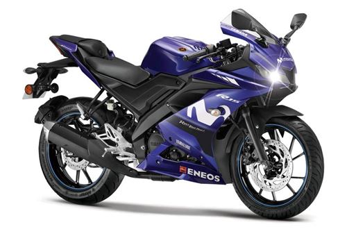 India Yamaha Motor launches 2018 R15 MotoGP limited edition at Rs 130,000