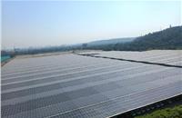 Maruti sets up 20 MWp solar plant at Manesar