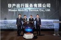 Nissan (China) Investment Co, headquartered in Suzhou, will be committed to investing in mobility services and deploying robotaxi services.