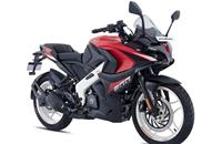 The new Pulsar RS 200, which develops 24.15hp, will be available in three colour schemes: Burnt Red (Matte Finish), Metallic Pearl White and Pewter Grey.