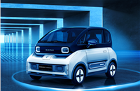 Baojun's latest new energy vehicle rolls out