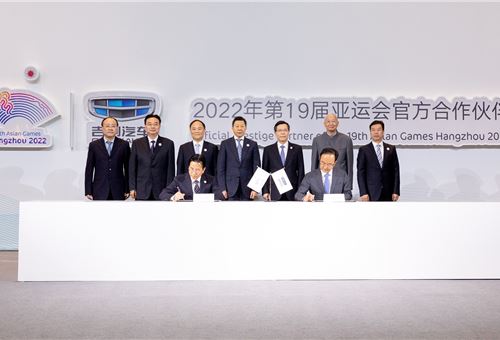 Geely becomes official partner to 2022 Hangzhou Asian Games